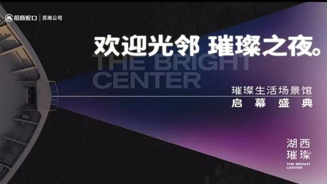 王中王100%期期准澳门,焦点周报！上周新房住宅成交636套！土拍揽金89.51亿  第14张