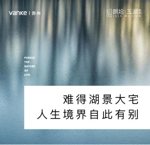 王中王100%期期准澳门,焦点周报！上周新房住宅成交636套！土拍揽金89.51亿  第17张